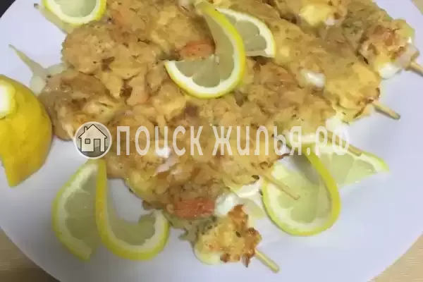 «Мирабель», Дивноморское