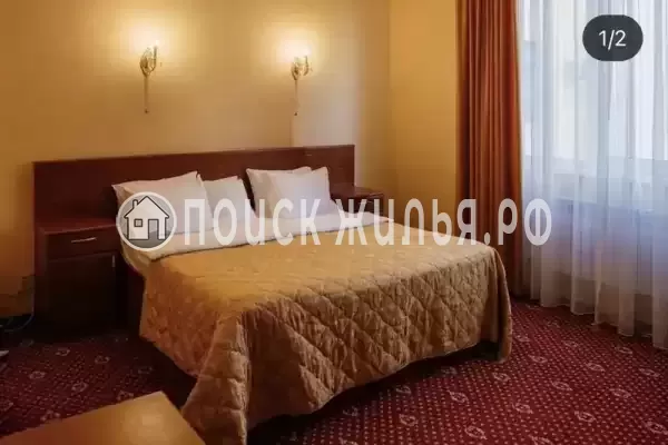 «Астория», Туапсе