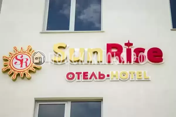 «SunRise», Небуг «SunRise», Небуг