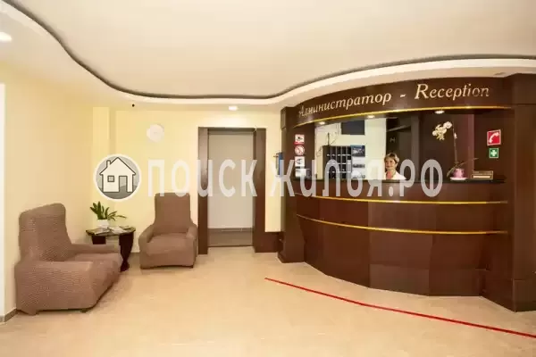 «Гавань», Черноморское