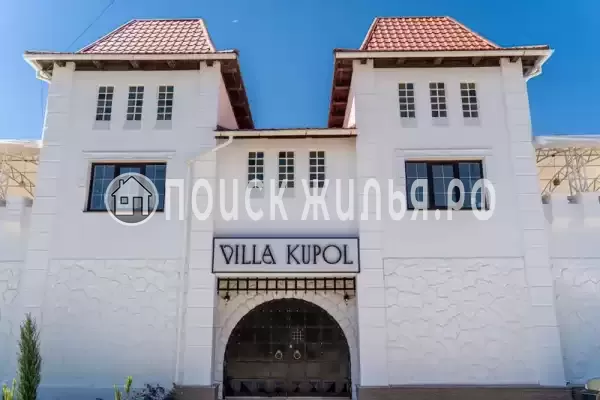 Частный сектор «Вилла Купол», Евпатория