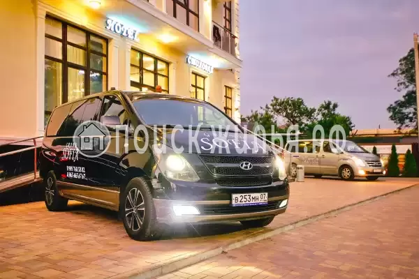 Гостиница «Гранд София», Кабардинка