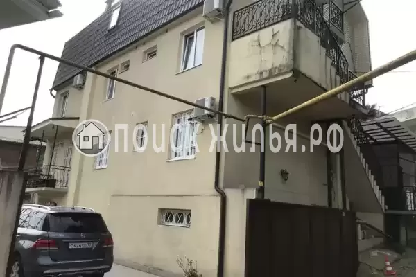 «Семейный», Сочи