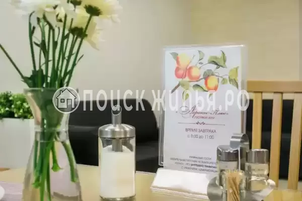 Гостиница «Абрикос Плюс», Геленджик Гостиница «Абрикос Плюс», Геленджик