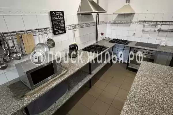 «Лира», Евпатория