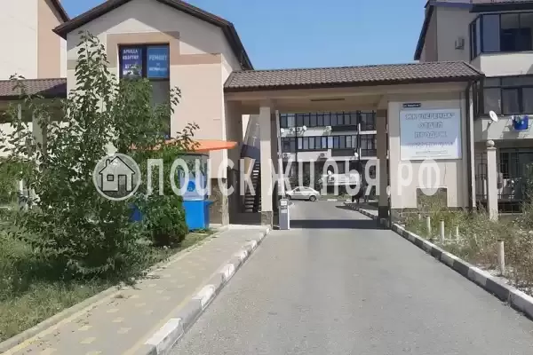 Квартира «Легенда», Дивноморское