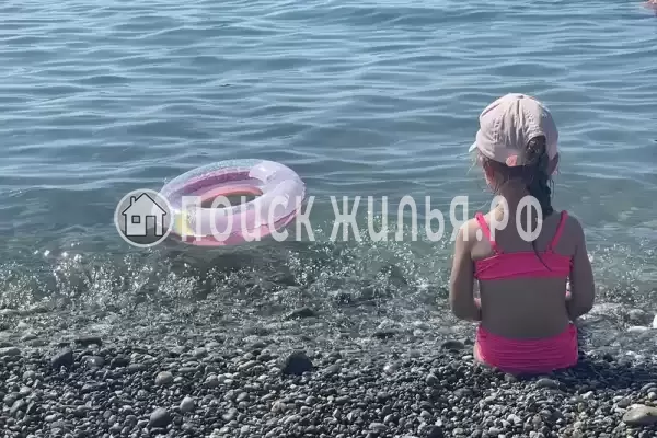 Гостевой дом «Магнолия», Сириус