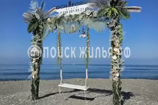 Гостевой дом «Магнолия», Сириус