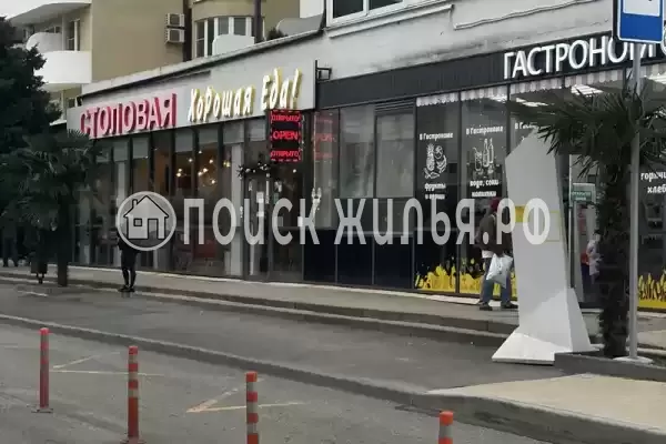 Гостевой дом «Магнолия», Сириус