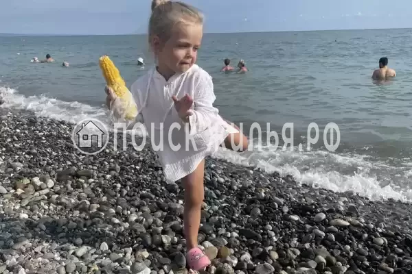 Гостевой дом «Магнолия», Сириус