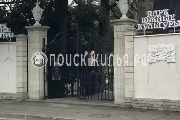 Гостевой дом «Магнолия», Сириус