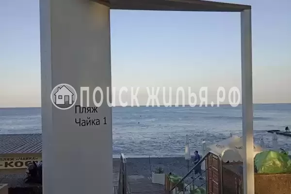 Гостевой дом «Магнолия», Сириус