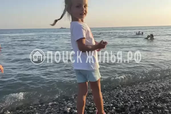 Гостевой дом «Магнолия», Сириус