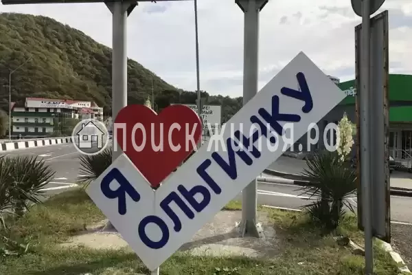 Отель «Султан Сулейман», Ольгинка