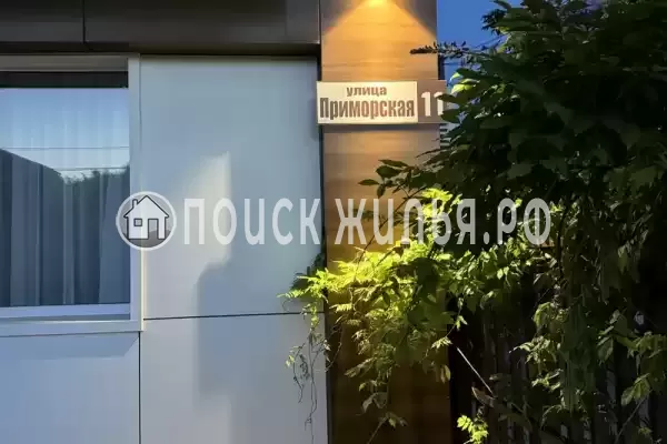 «Lermontov Resort», Лермонтово