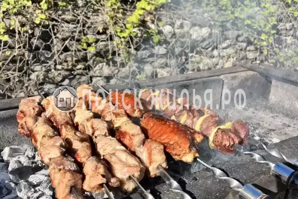 «Баунти», Вардане «Баунти», Вардане