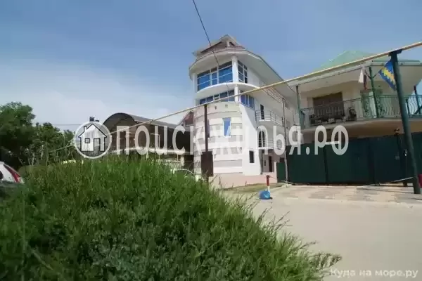 «Морячка», Джемете «Морячка», Джемете