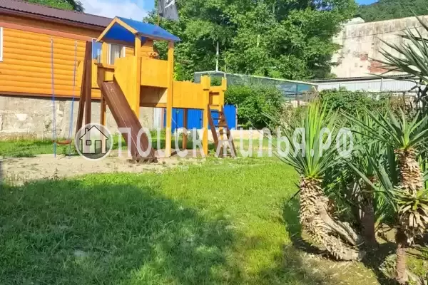 «Шепси», Шепси