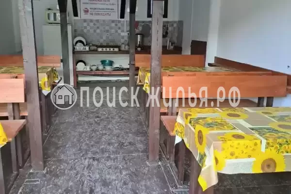 «Шепси», Шепси