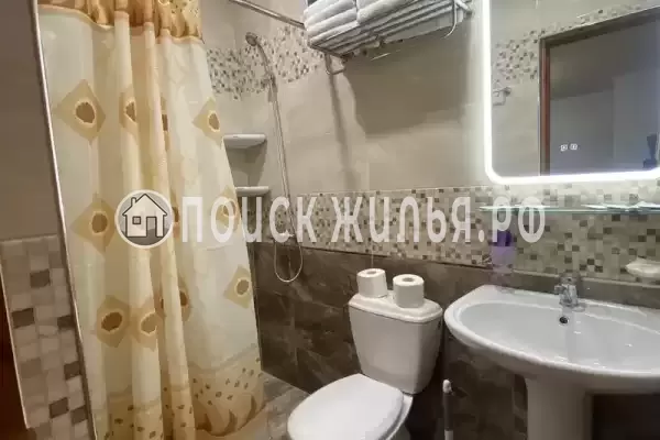 «Диана», Адлер «Диана», Адлер