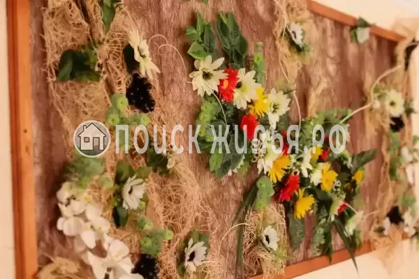 «Диана», Адлер «Диана», Адлер