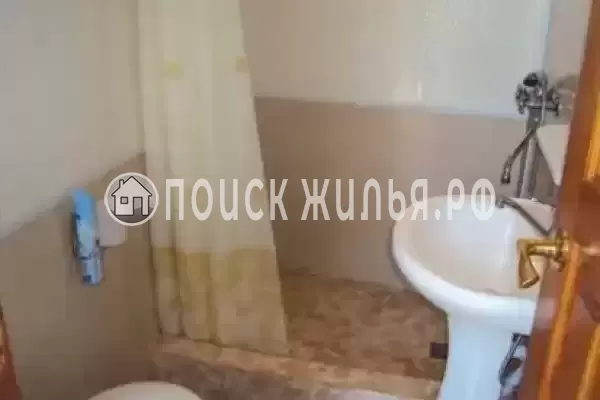 «Диана», Адлер «Диана», Адлер