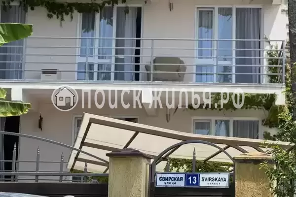 Частный сектор «Илларион», Лазаревское, Свирская, д.13 Частный сектор «Илларион», Лазаревское, Свирская, д.13