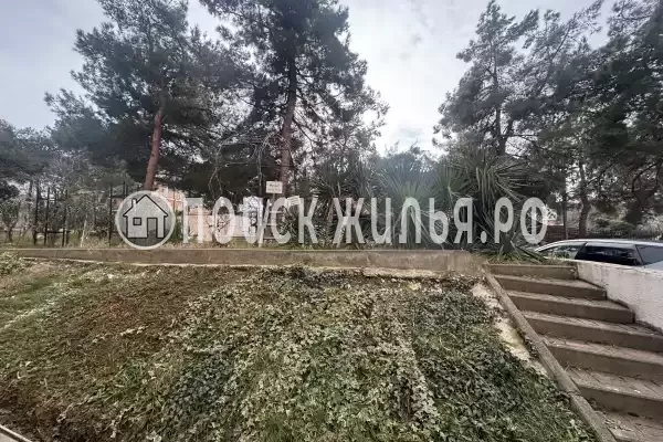 Квартира «Море Солнце и Песок», Геленджик