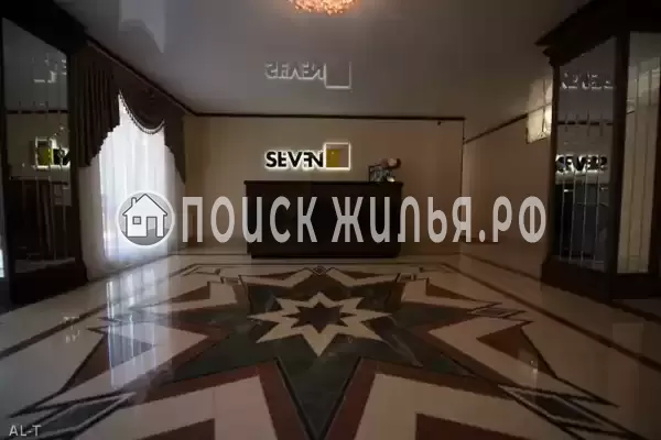 «Seven», Лазаревское «Seven», Лазаревское