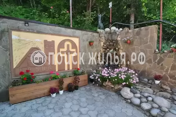 Частный сектор «Арцах», Сукко Частный сектор «Арцах», Сукко