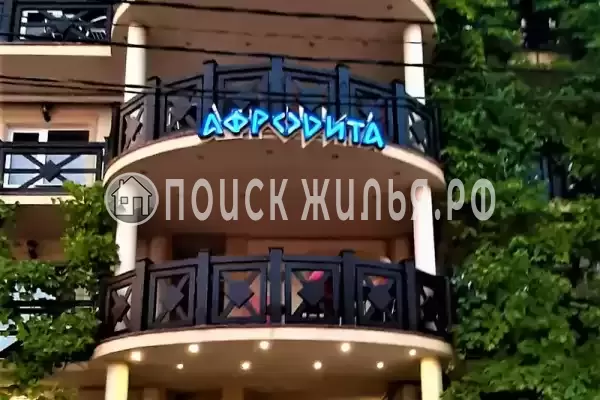 Частный сектор «Афродита», Дивноморское