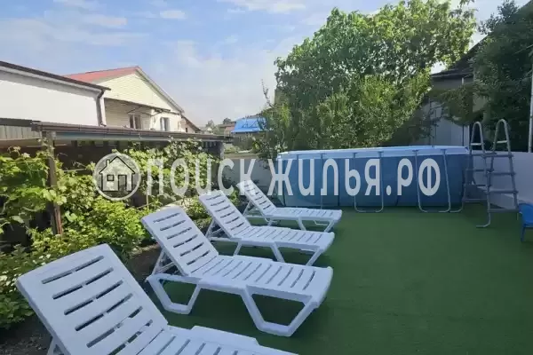 «У Гульнары», Вардане