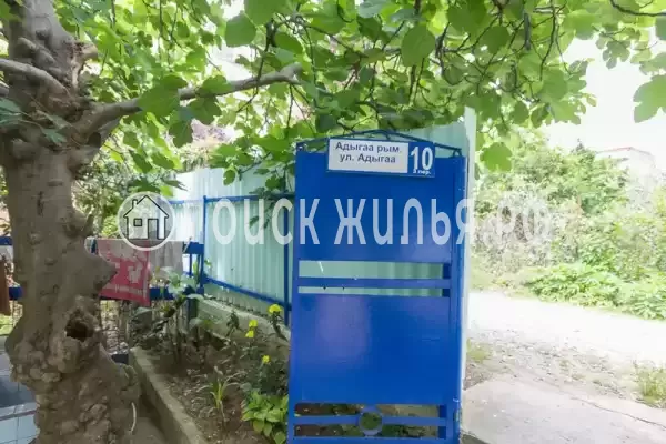 Гостевой дом «У Саркиса», Гагра Гостевой дом «У Саркиса», Гагра