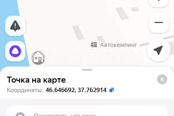 Частный сектор «Жираф», Должанская Частный сектор «Жираф», Должанская