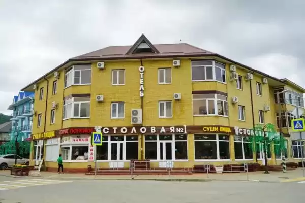 Гостевой дом «Золотая лилия»