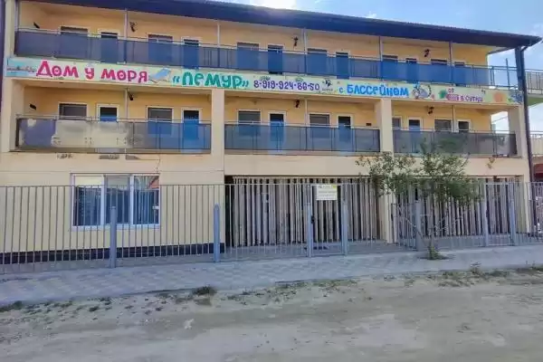 Частный сектор «Дом у моря Лемур»
