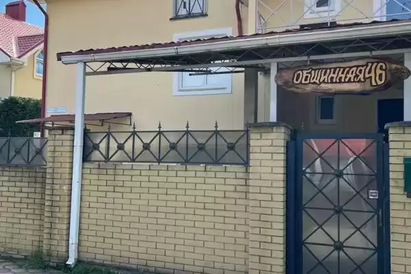 Гостевой дом «Art house»