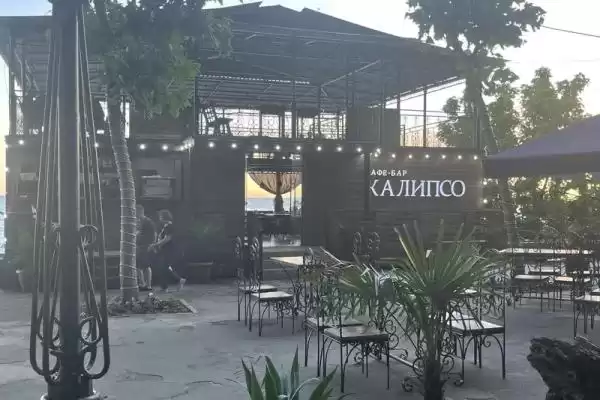 Гостевой дом «Босфор»