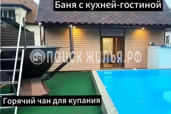 Частный сектор «Эко-домики У Давида», Вардане