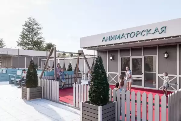 Отель «Альтаир»