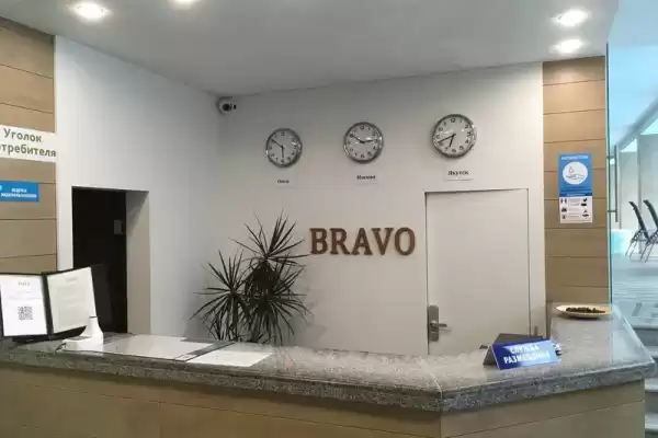 Отель «Браво»