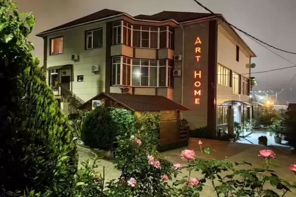 Гостевой дом «Art home»