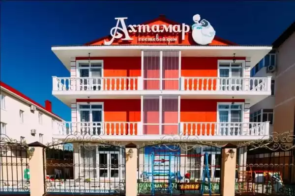 Гостевой дом «Ахтамар»