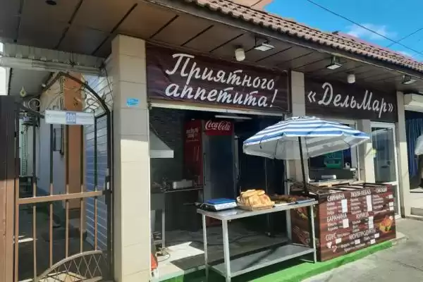 Гостевой дом «Лео Гранд»