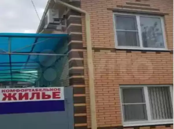 Гостевой дом «На нижнесадовой»