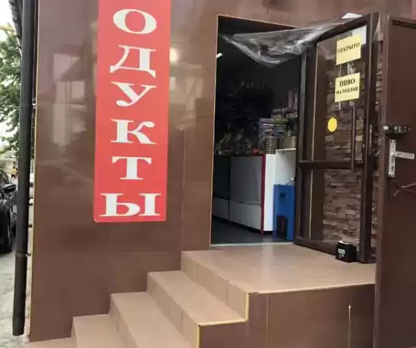 Отель «Алгор»