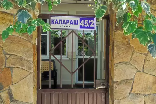 Гостевой дом «Живой уголок»
