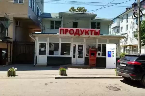 Гостевой дом «Вижен»