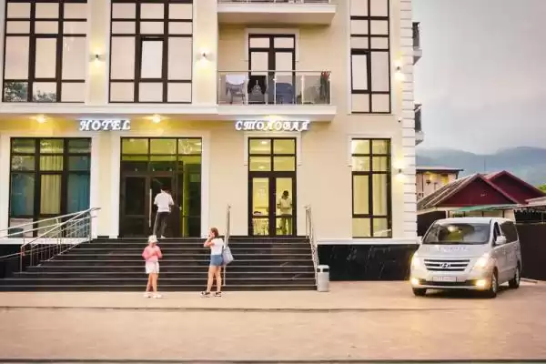 Отель «Grand Sofia»