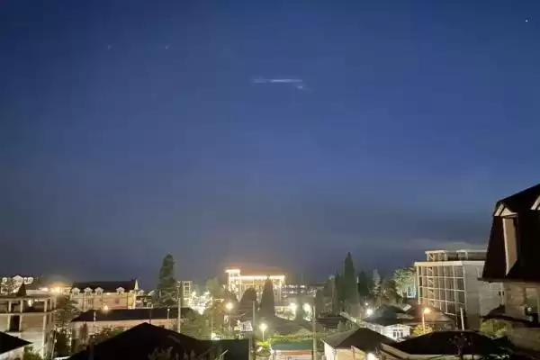 Гостевой дом «Апельсин»